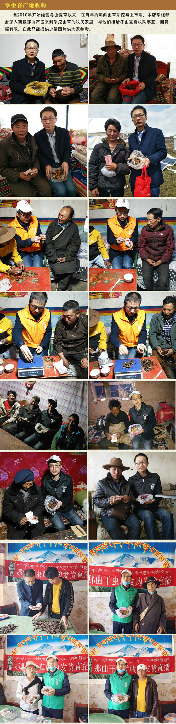 Ρ��Դ���x�Ĳ��ƹ����(y��u)�|���x�ĲݵĮa(ch��n)�ء�������������������r�����x�ݵ�������ُ���r���x�Ĳ�