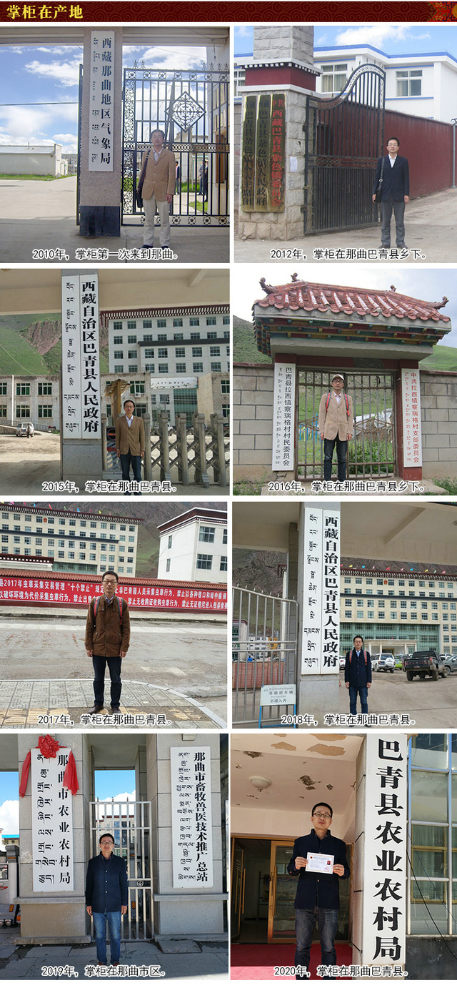 Ρ��Դ���x�Ĳ��ƹ�������������(chu��ng)�k�������x�����l(f��)��(j��ng)�I��(sh��)�w��������ɫ��^(q��)Ρ��Դ���خa(ch��n)����,���۶��x�ĲݱȮa(ch��n)���������x�Ĳ����l(f��)�Ј������_�x�����l(f��)�Ј����ຣ����x�����l(f��)�Ј��������x�����l(f��)�Ј����������x�����l(f��)�Ј��ăr�����(y��u)��