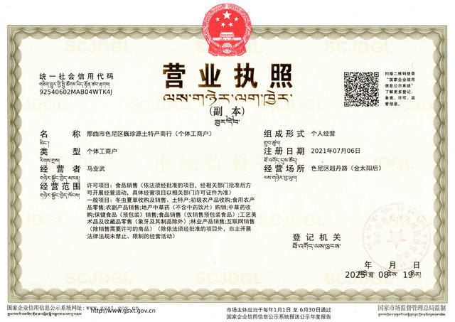 ���x�Ĳ�����h�������u������h�����u���������x����Ρ��Դ���x�Ĳ�����h�����N�۹�˾������hΡ��Դ����̄����޹�˾